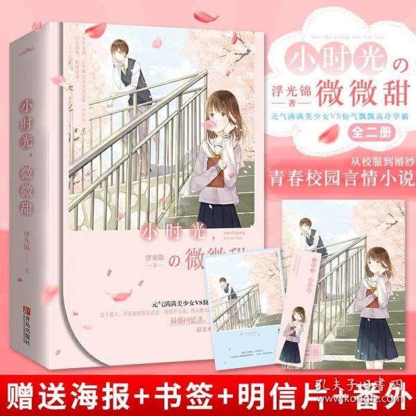 古埃及来找茬