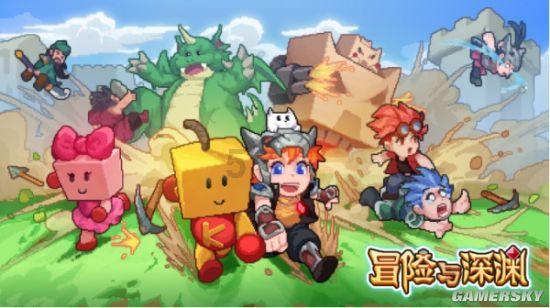 救援大嘴鸟