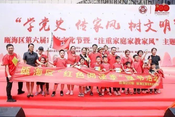 变异动物之战
