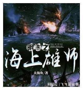 危险的社会